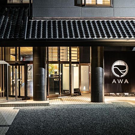 ホテル Awa Nishi-Izu 沼津市 エクステリア 写真