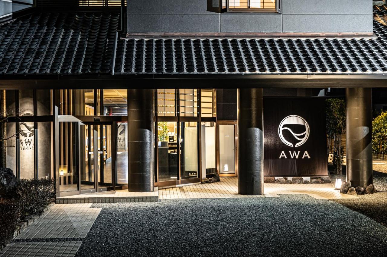 ホテル Awa Nishi-Izu 沼津市 エクステリア 写真