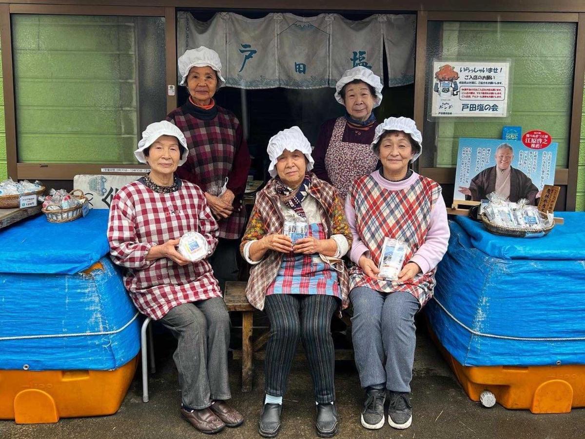 ホテル Awa Nishi-Izu 沼津市 エクステリア 写真